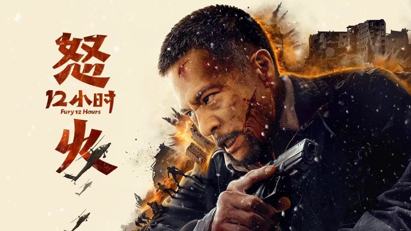 Xem phim 12 Giờ Truy Sát Vietsub HD