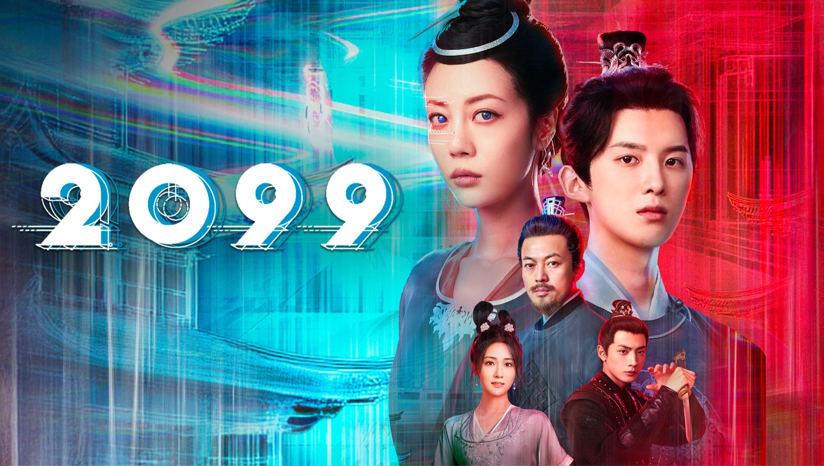 Xem phim 2099 Vietsub HD