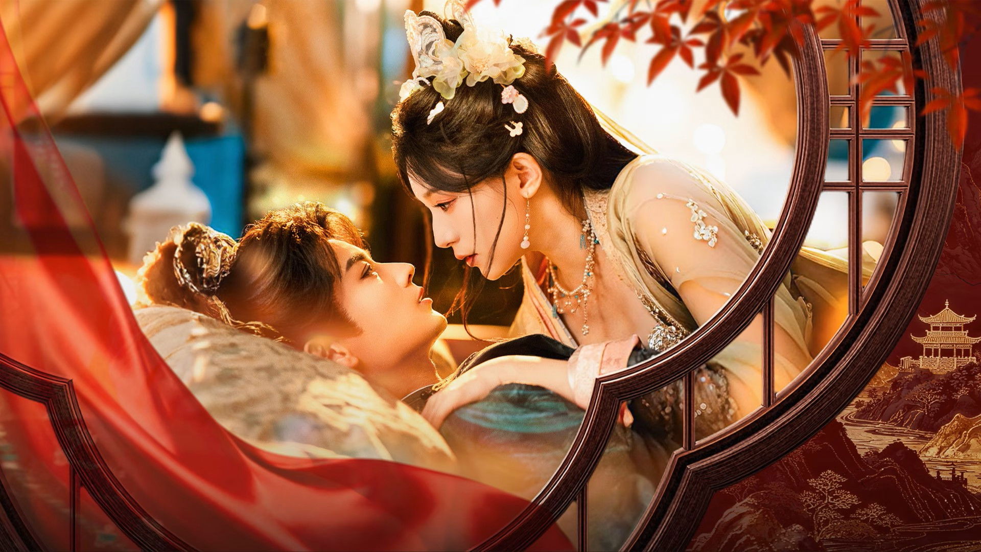 Xem phim Chẩm Hồng Trang Vietsub HD