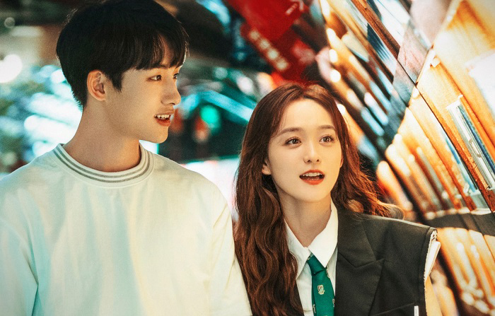 Xem phim 25 Giờ Yêu Vietsub HD