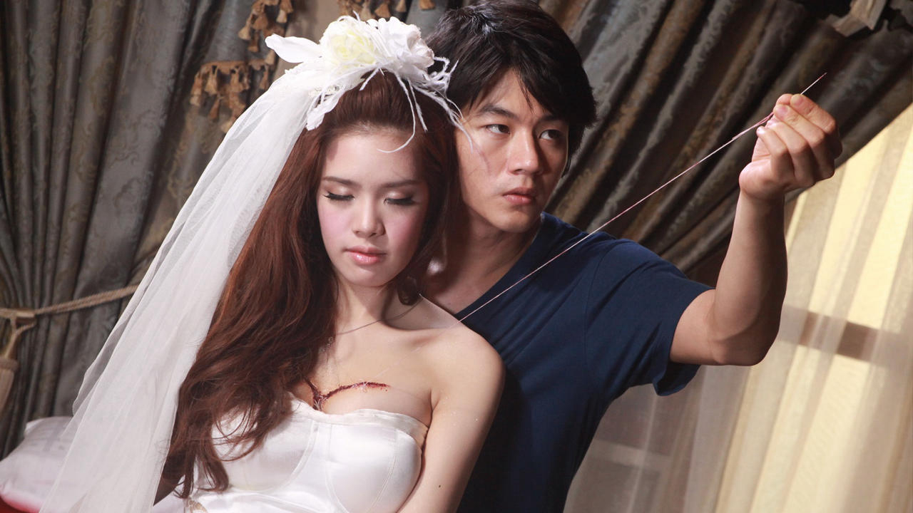 Xem phim 3 Giờ Sáng Vietsub HD