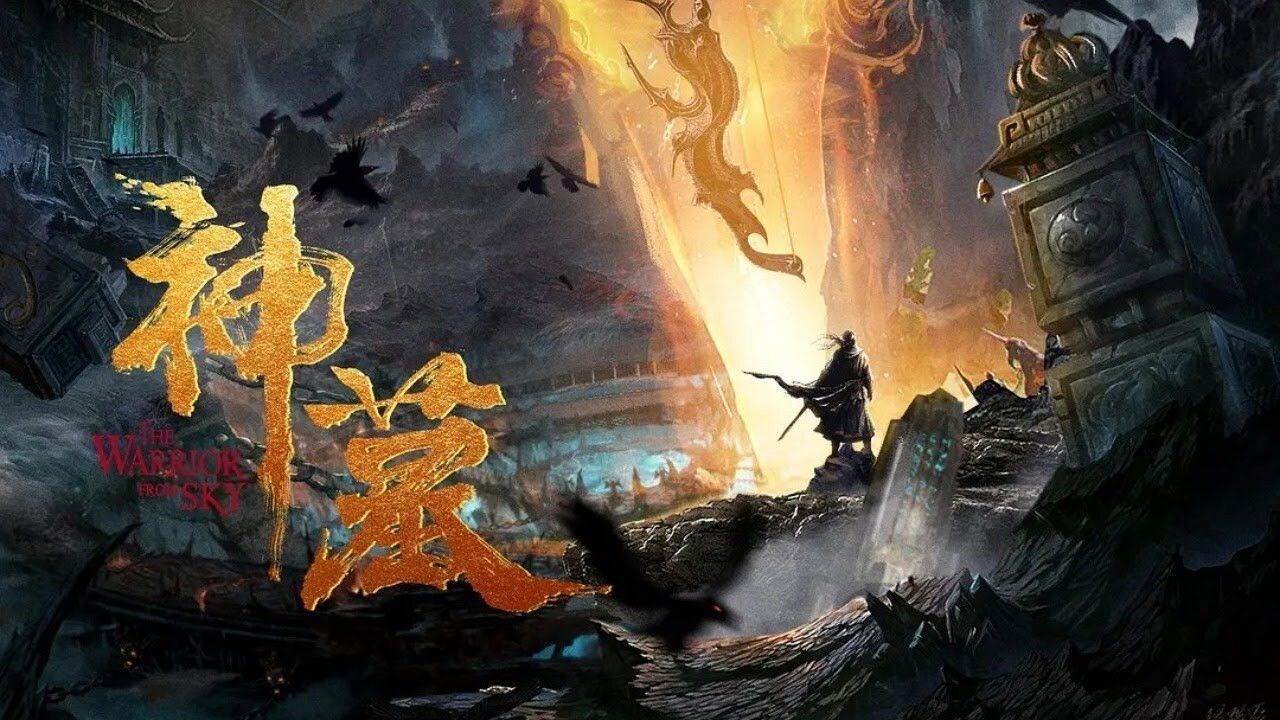 Xem phim Thần Mộ Vietsub HD