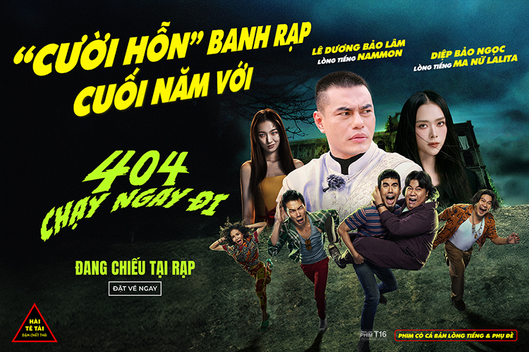 Xem phim 404 Chạy Ngay Đi Vietsub HD