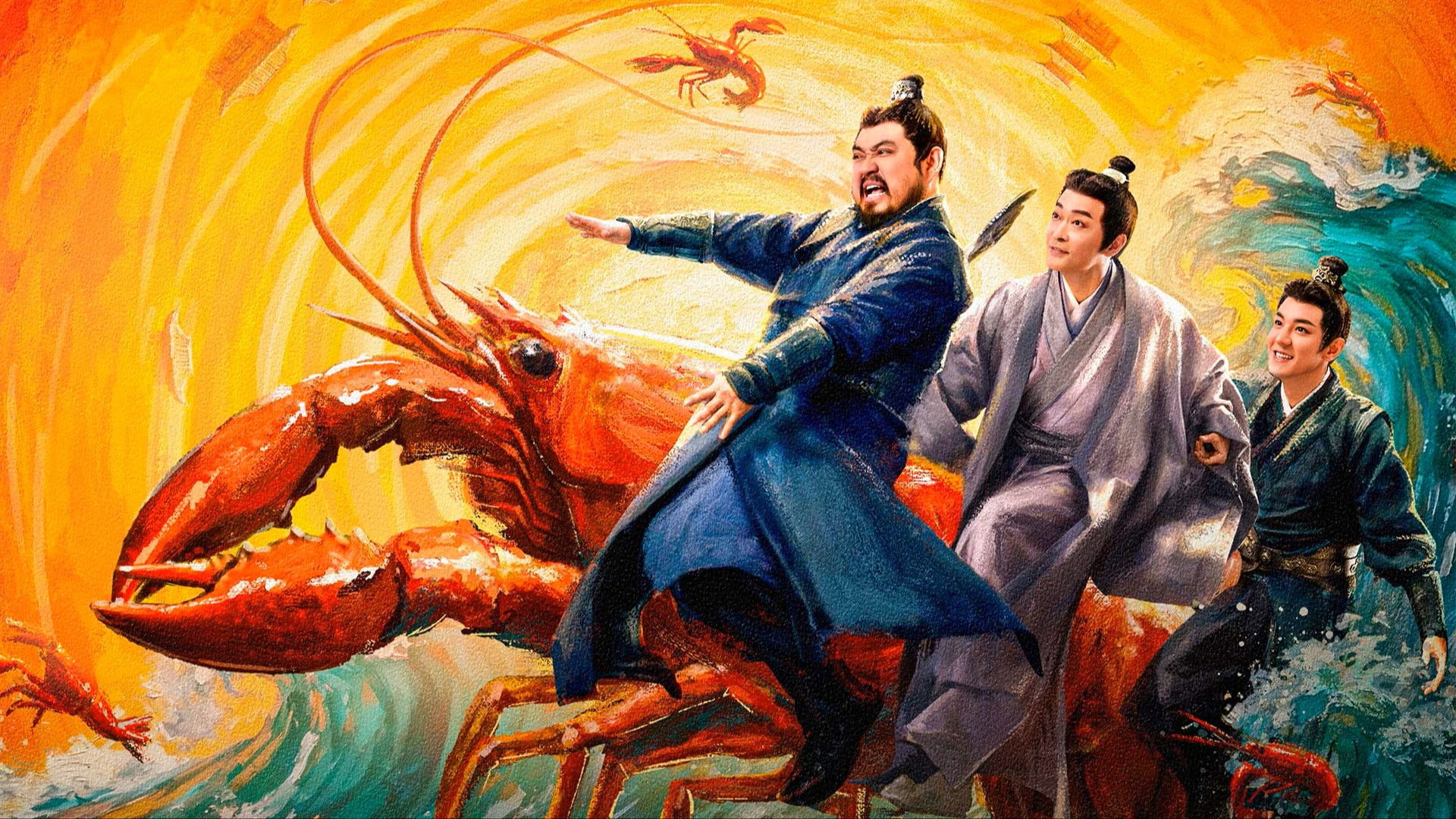 Xem phim Oan Gia Đường Tôm Vietsub HD