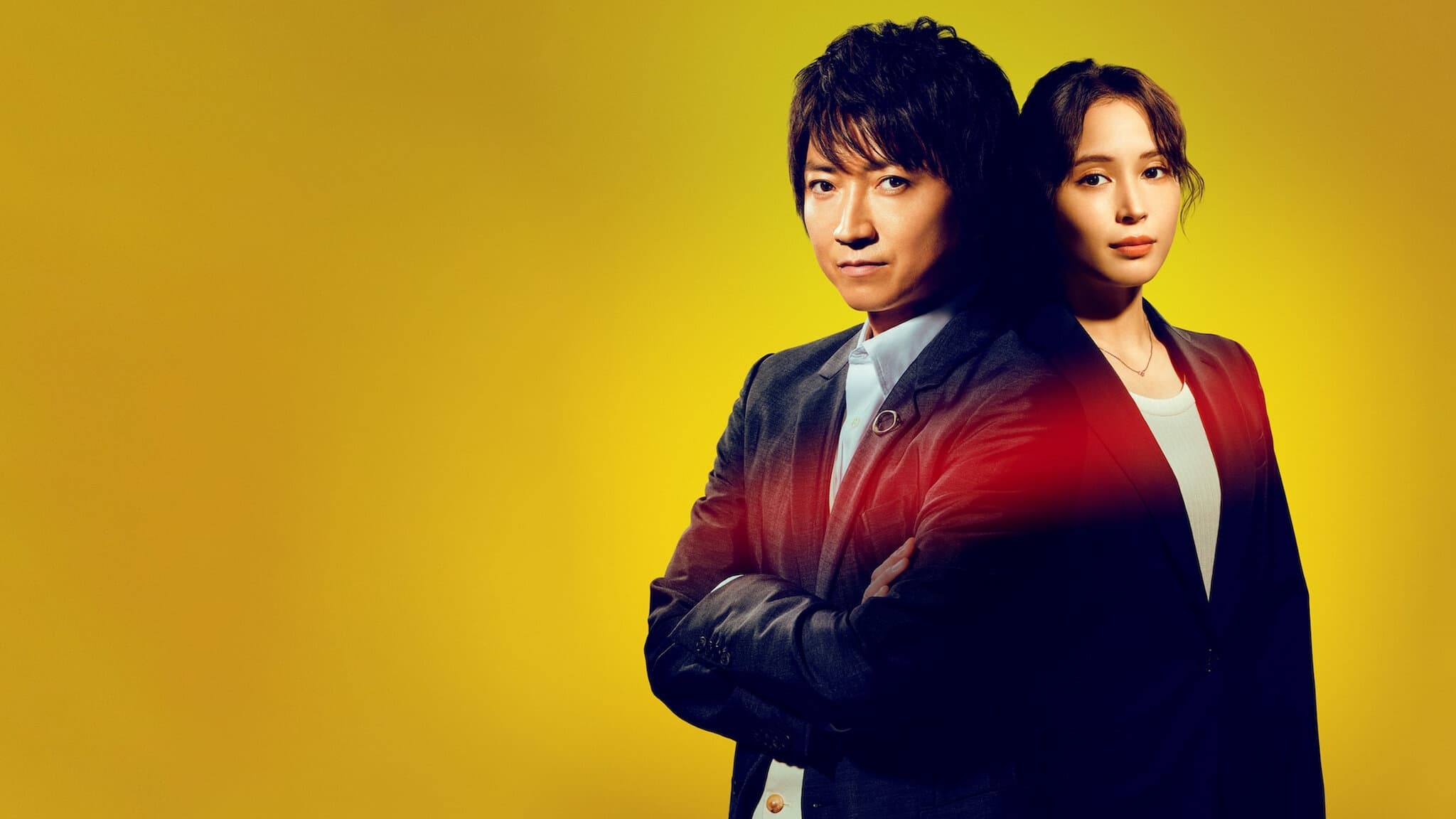 Xem phim AARO: Phòng Điều Tra Vụ Án Siêu Nhiên Vietsub HD