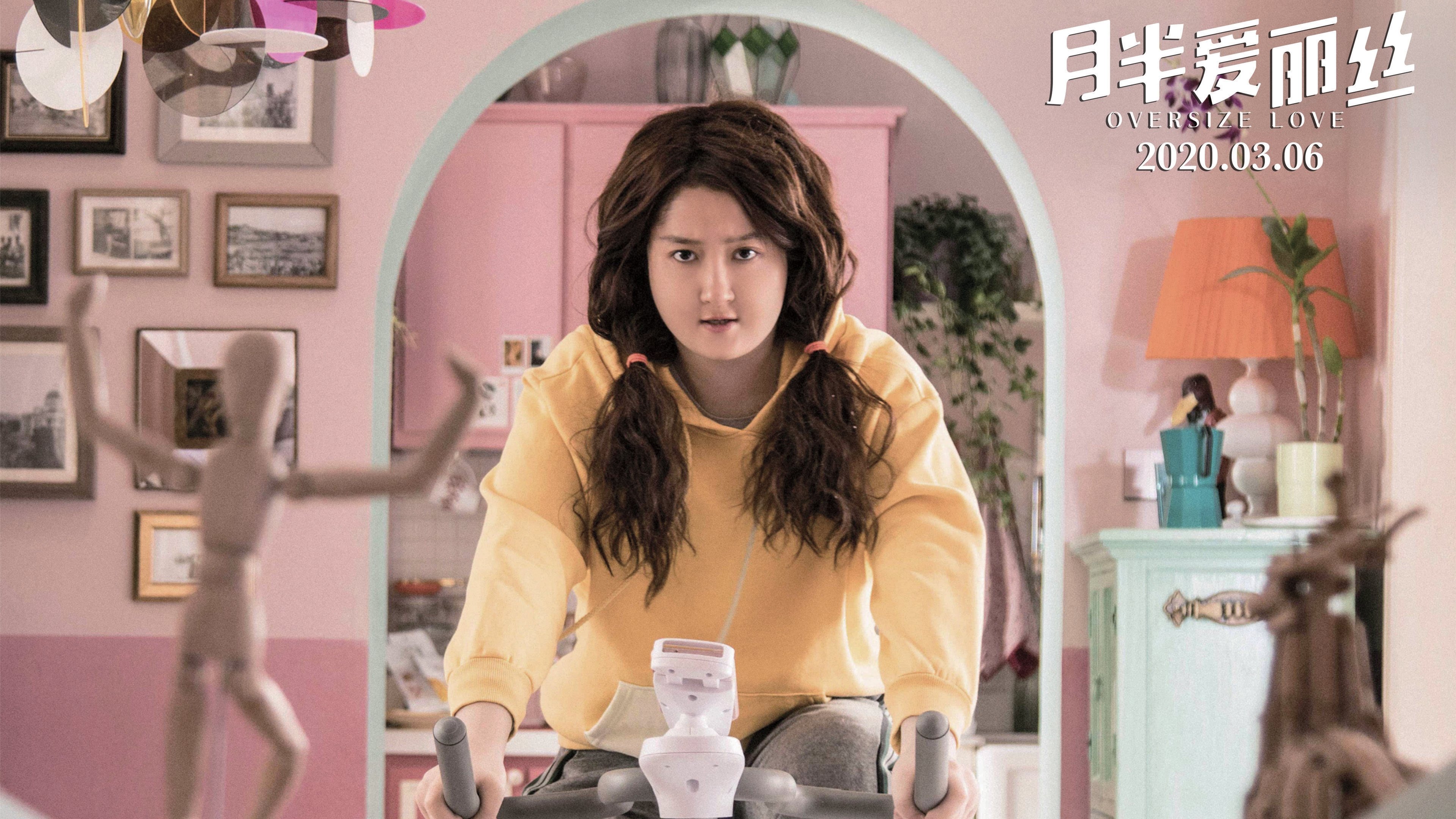 Xem phim Alice Trăng Rằm Vietsub HD