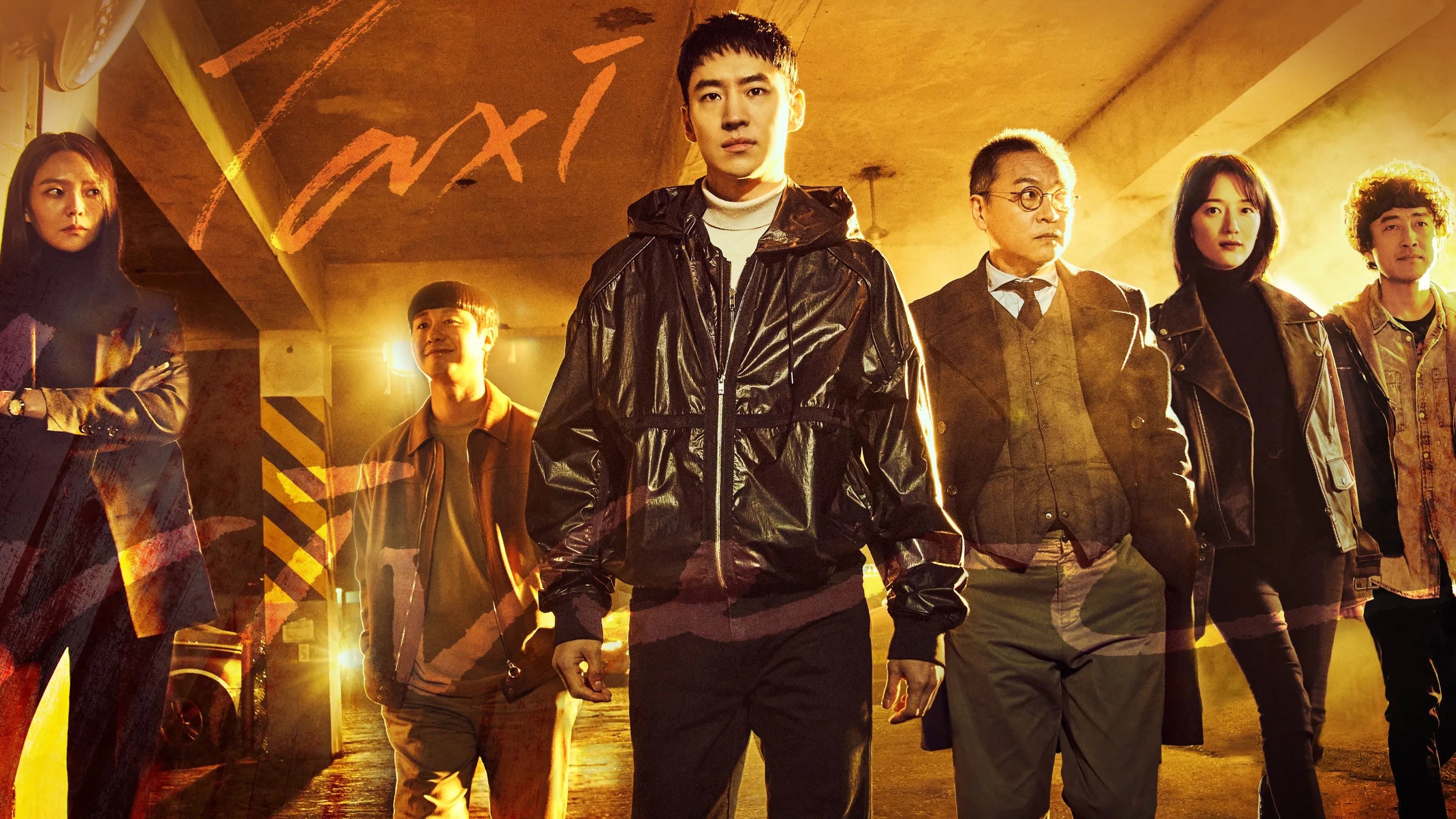 Xem phim Ẩn Danh (Phần 3) Vietsub HD