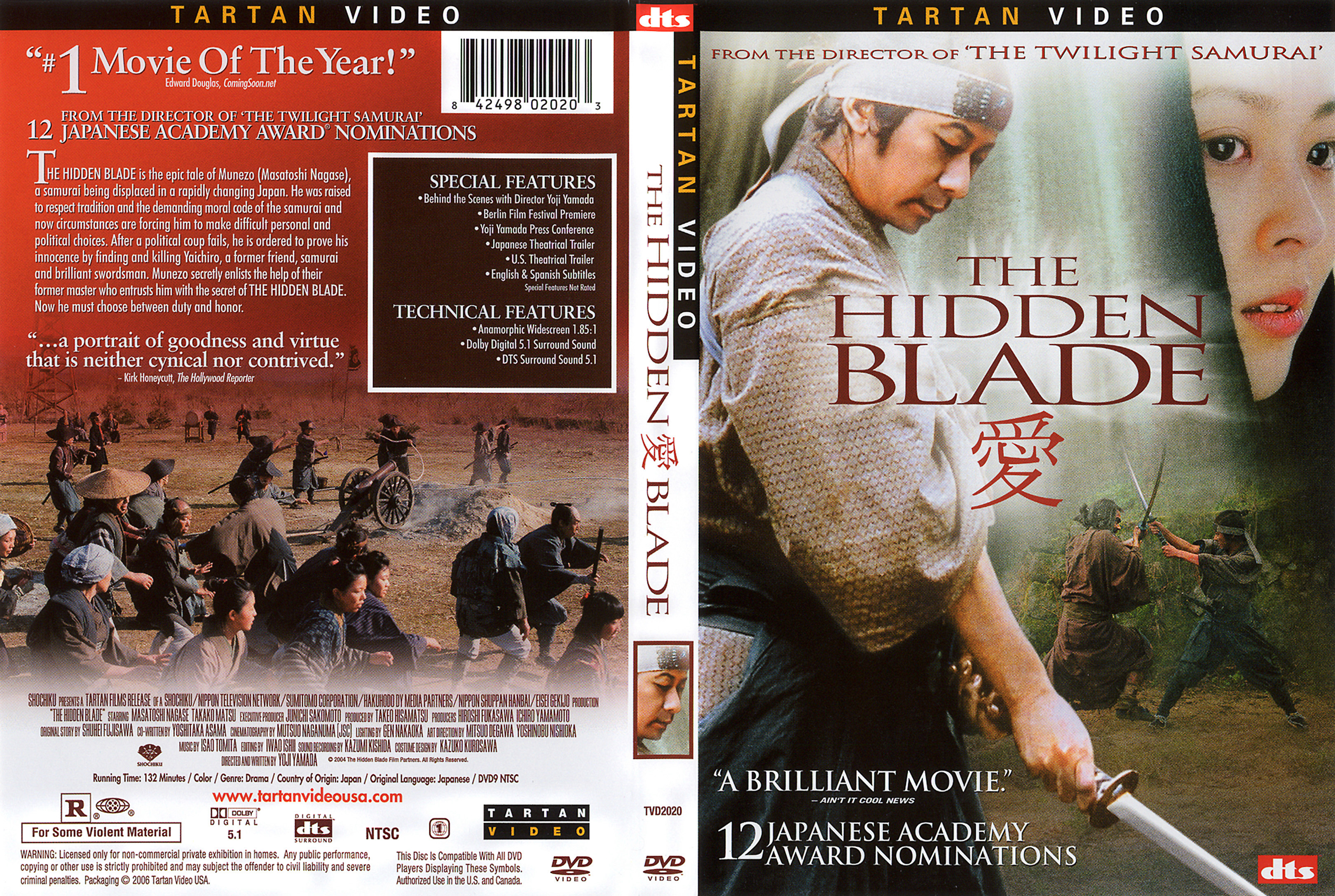 Xem phim Ấn Kiếm Quỷ Trảo Vietsub HD
