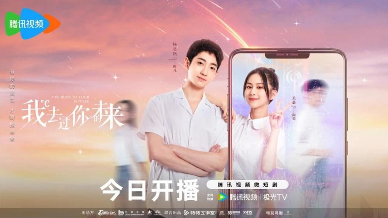 Xem phim Anh Từng Đến Tương Lai Của Em Vietsub HD