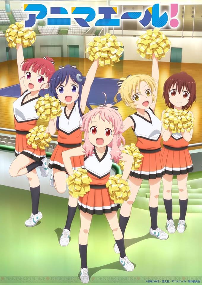 Xem phim Anima Yell! Vietsub HD