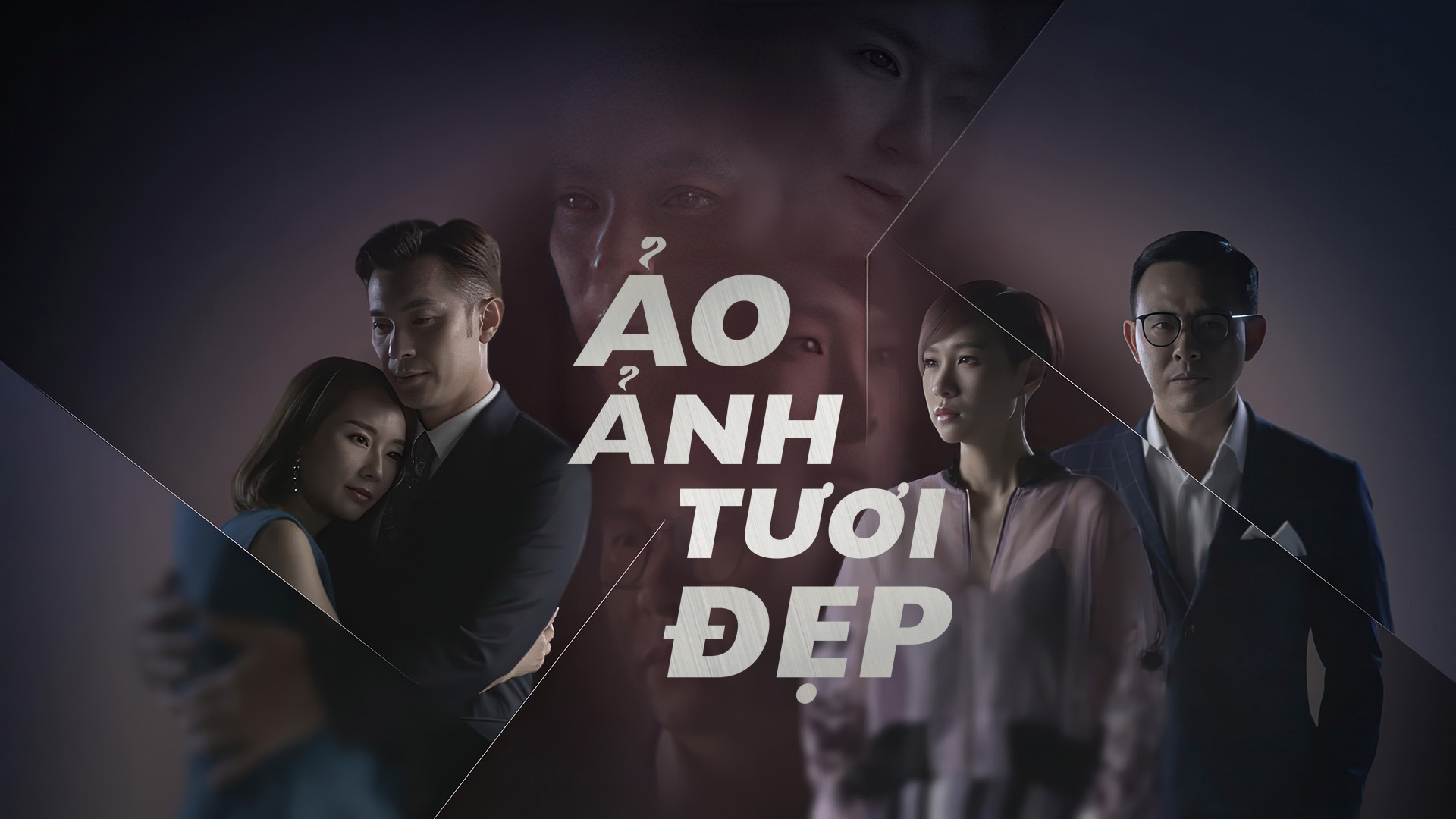 Xem phim Ảo Ảnh Tươi Đẹp Vietsub HD