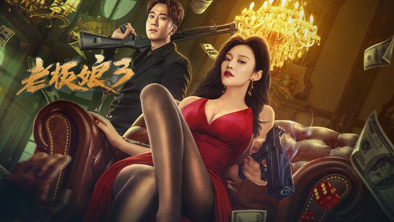 Xem phim Bà Chủ 3 Vietsub HD