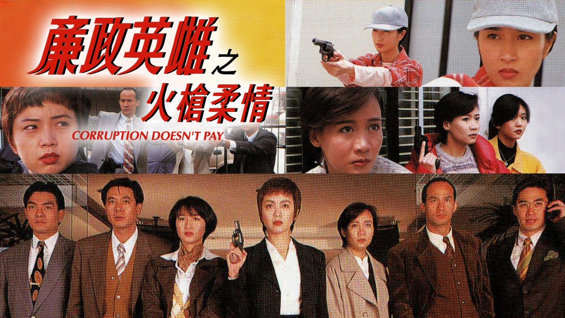 Xem phim Ba Nữ Cảnh Sát Thiện Xạ Vietsub HD