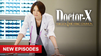 Xem phim Bác sĩ X ngoại khoa: Daimon Michiko (Phần 7) Vietsub HD