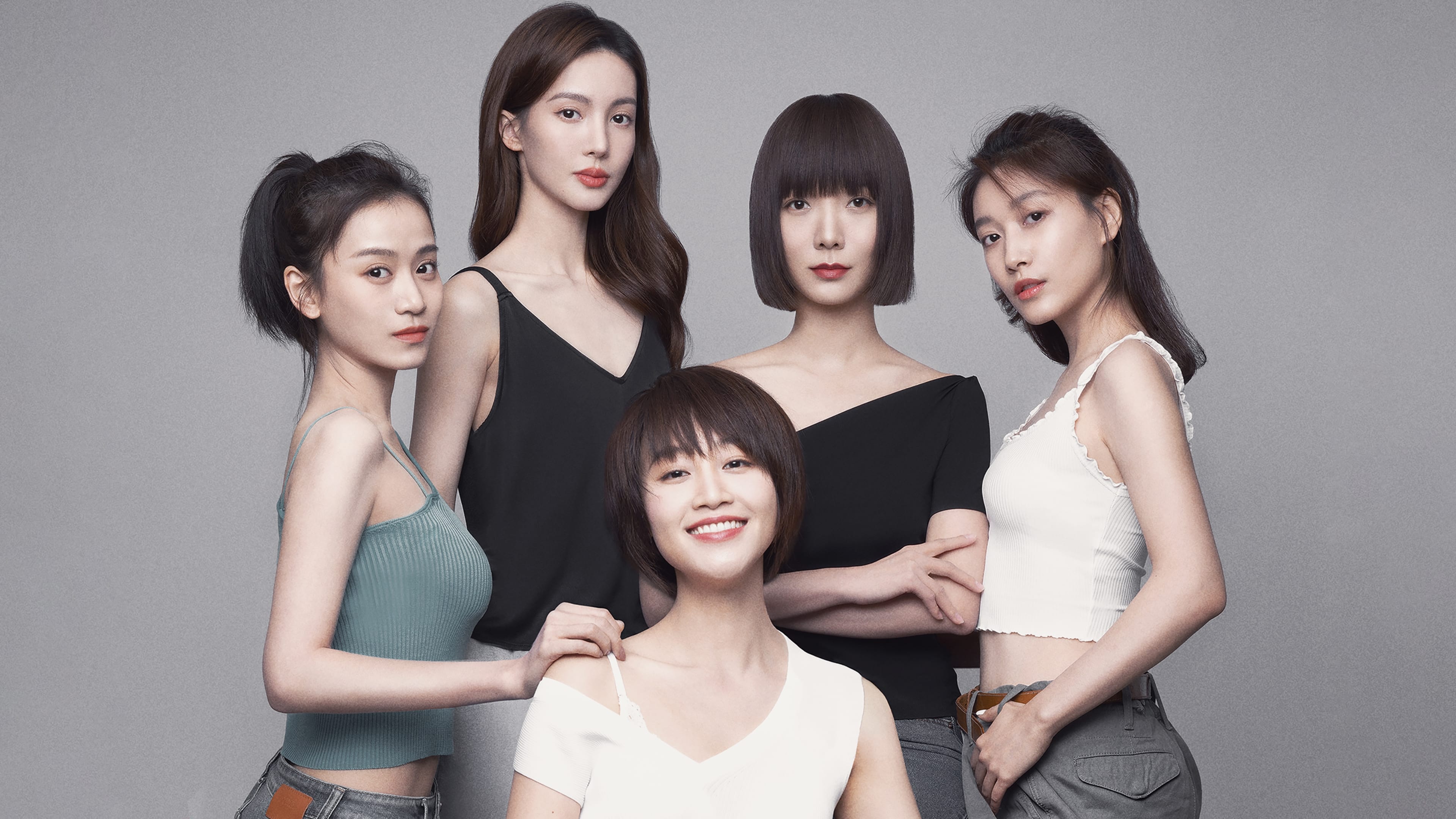 Xem phim Bắc Triệt Nam Viên Vietsub HD