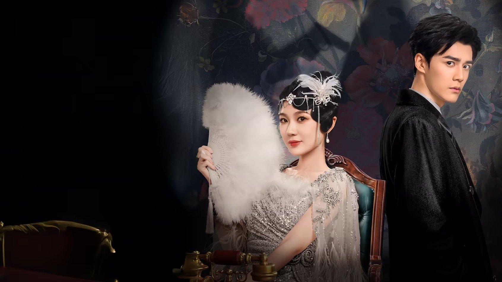 Xem phim Bách Lạc Môn Vietsub HD