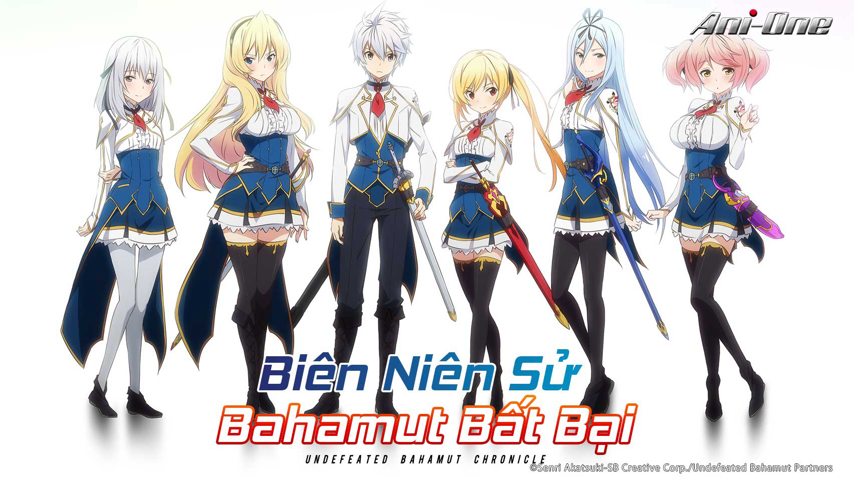 Xem phim Bahamut yếu nhất bất bại Vietsub HD