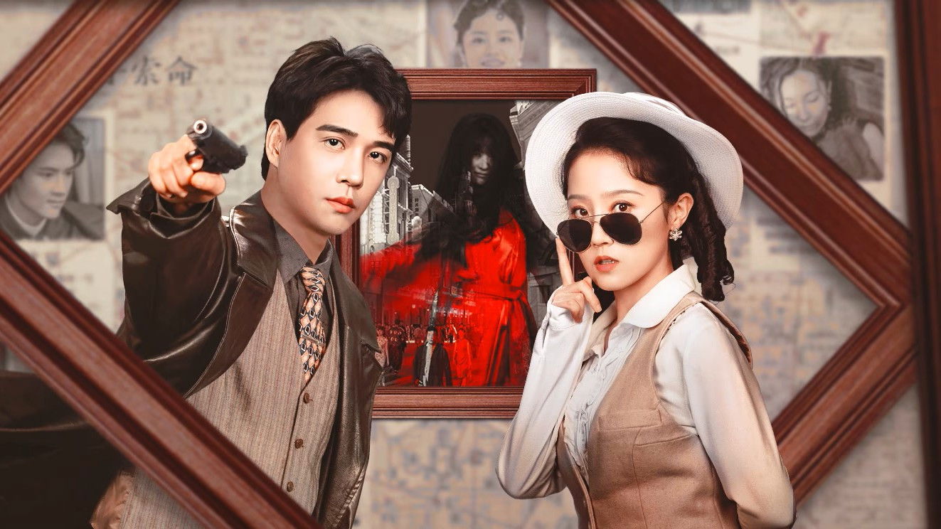 Xem phim Bạn Gái Đại Trinh Thám Vietsub HD