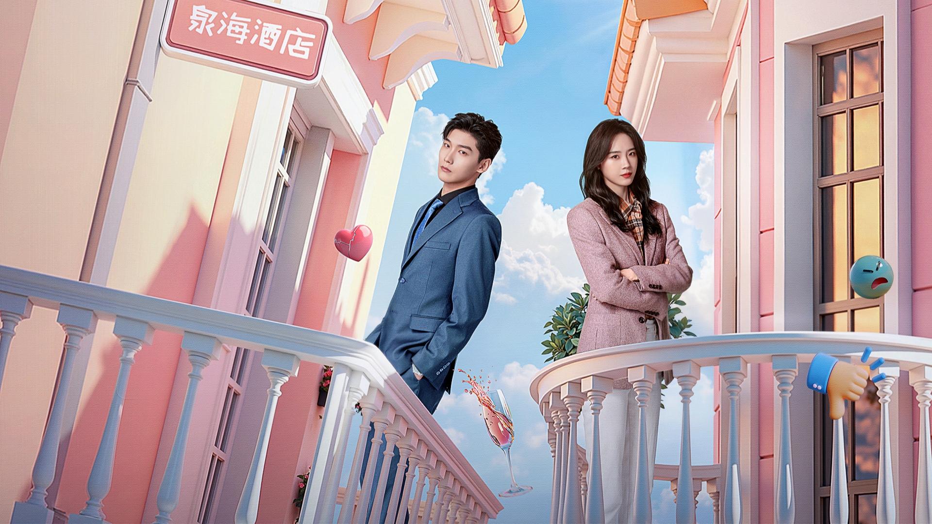 Xem phim Bạn Gái Một Sao Của Tôi Vietsub HD
