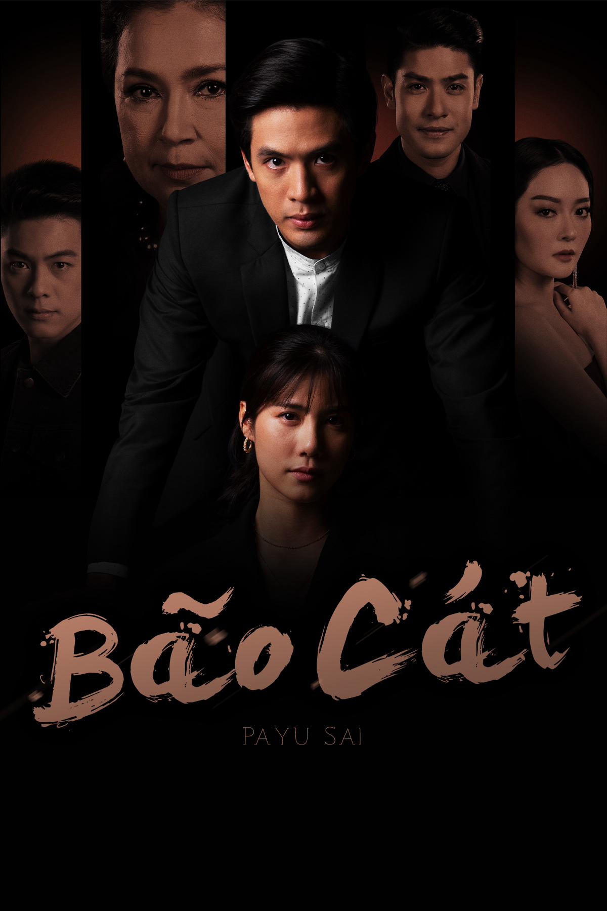 Xem phim Bão cát Vietsub HD