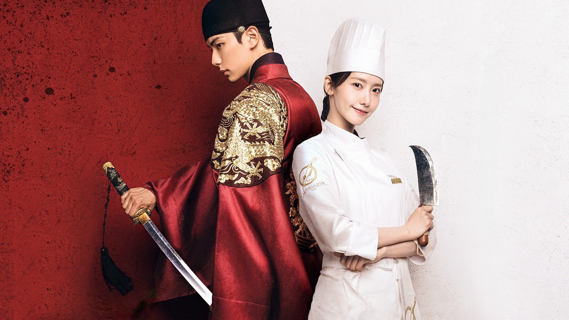 Xem phim Bạo Chúa Vietsub HD