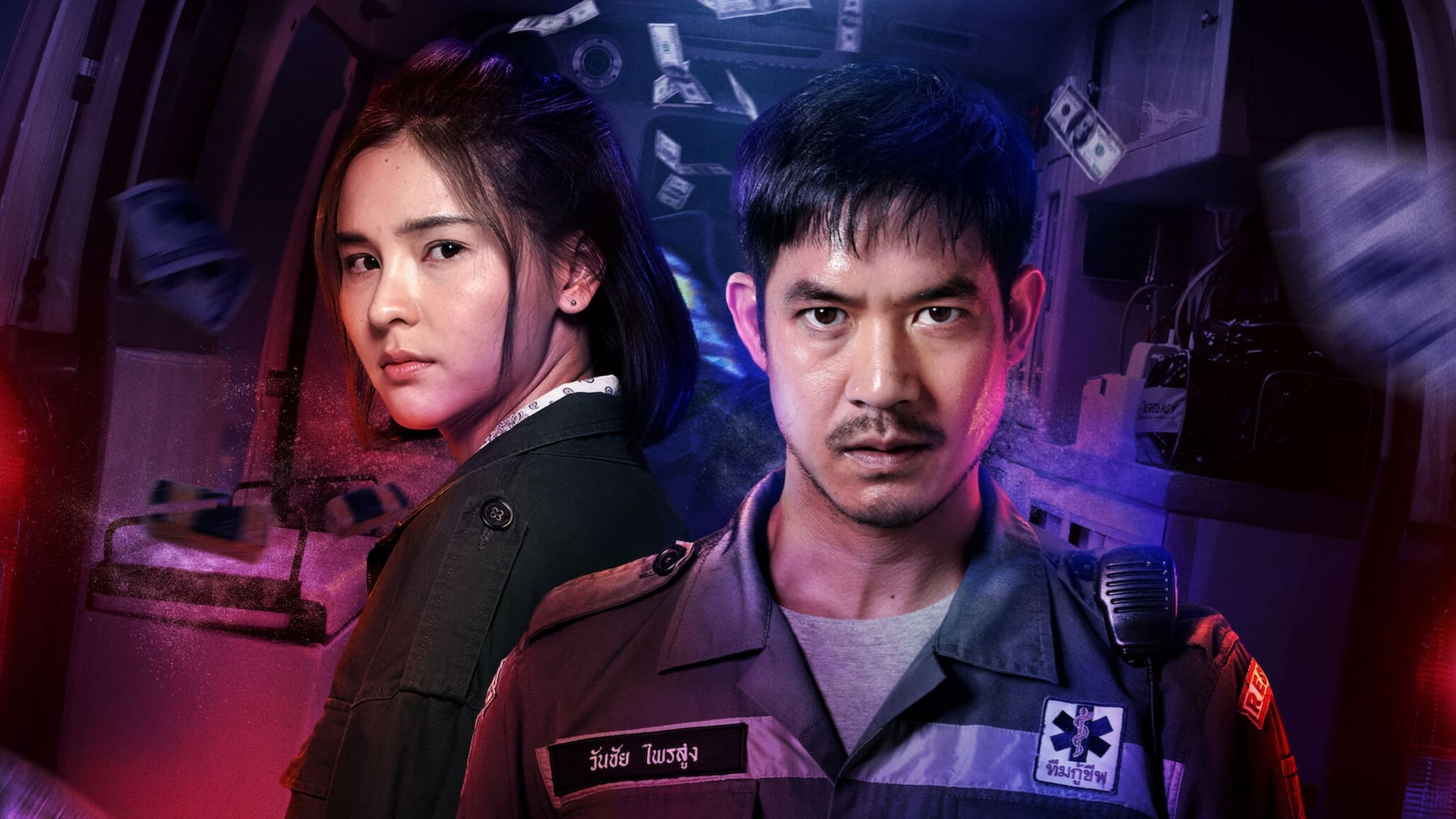 Xem phim Báo động Bangkok Vietsub HD