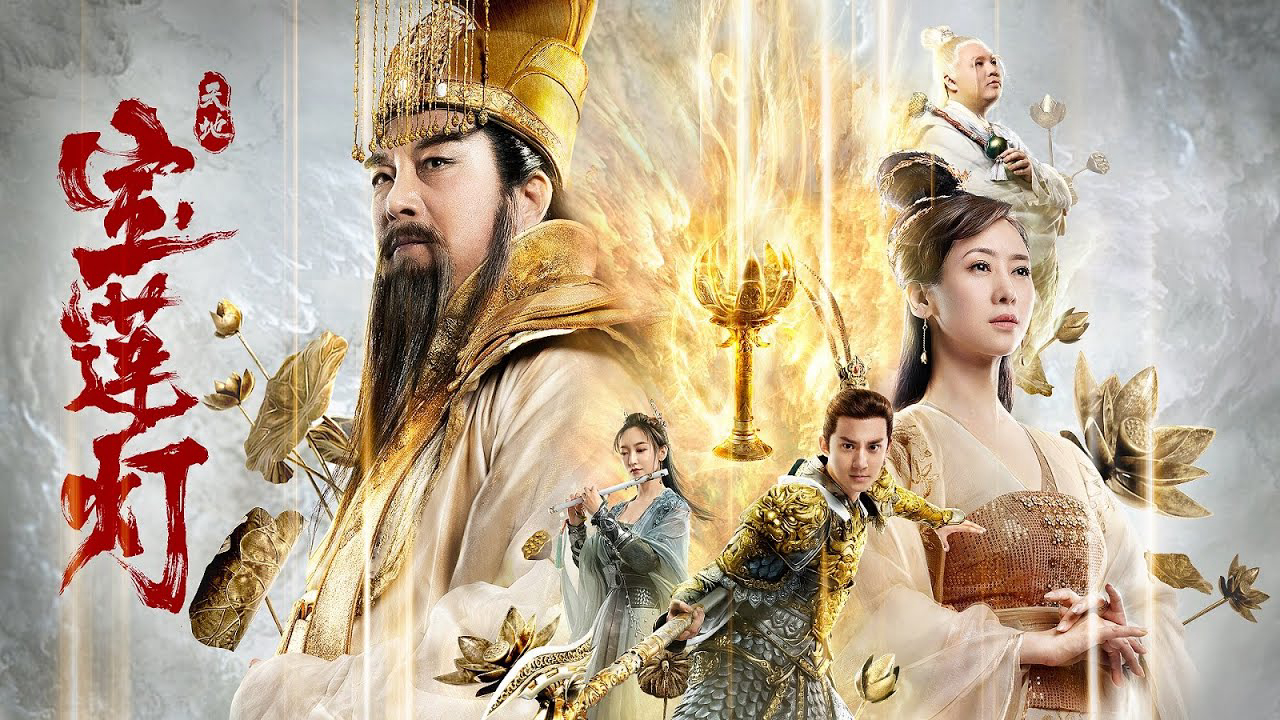 Xem phim Bảo Liên Đăng Vietsub HD