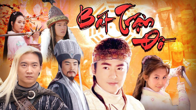 Xem phim Bát Trận Đồ Vietsub HD