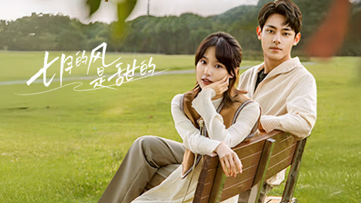 Xem phim Bẫy Ngọt Ngào Vietsub HD