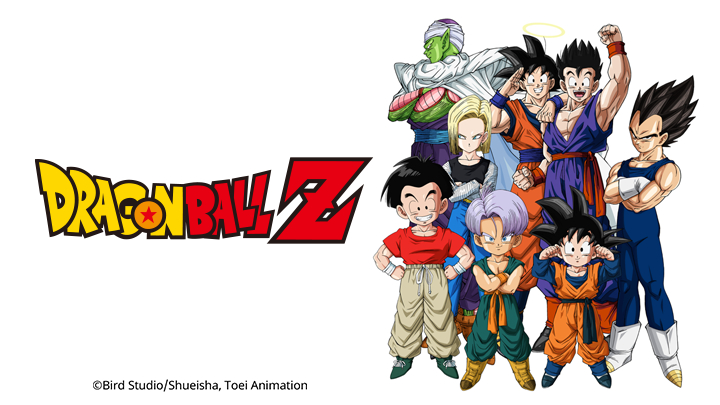 Xem phim Bảy Viên Ngọc Rồng Z: Broly Đệ Nhị Vietsub HD