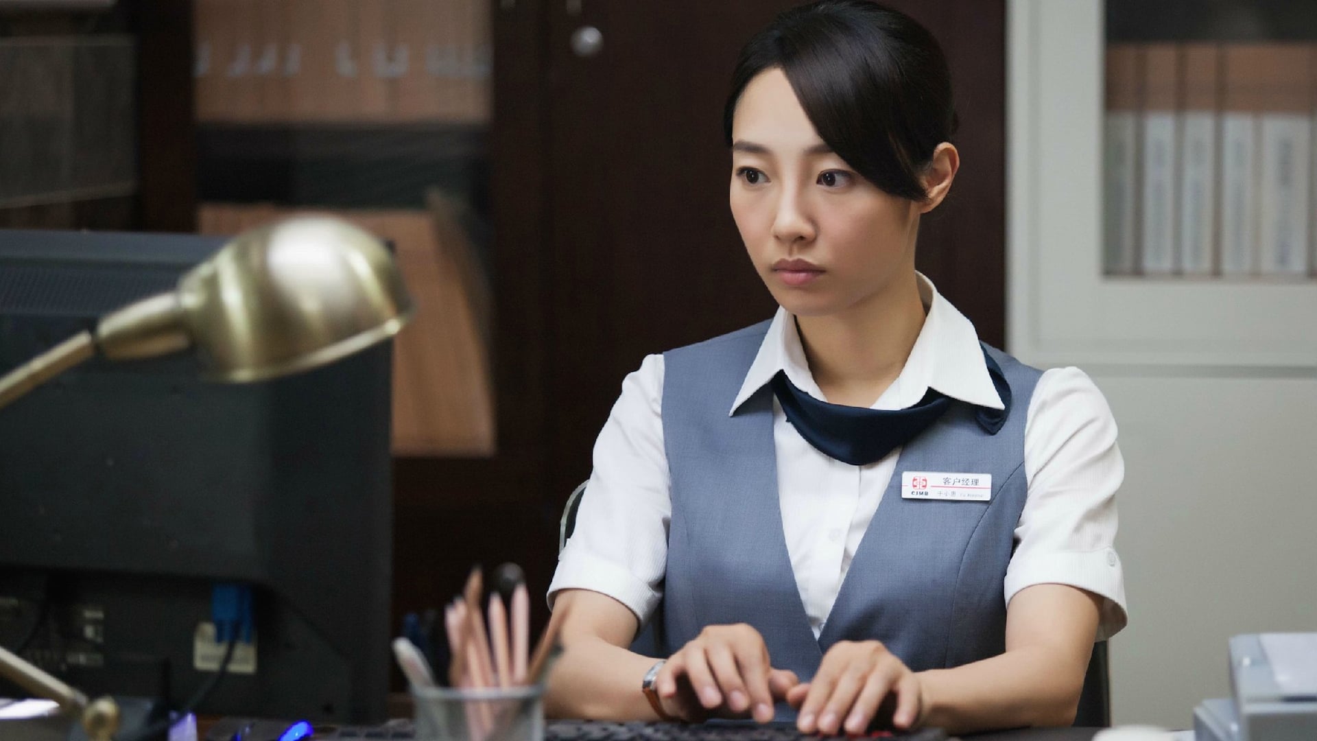 Xem phim Bí Mật Địa Đạo Vietsub HD