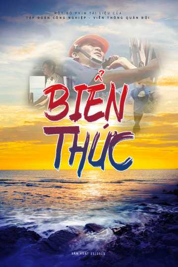 Xem phim Biển Thức Vietsub HD