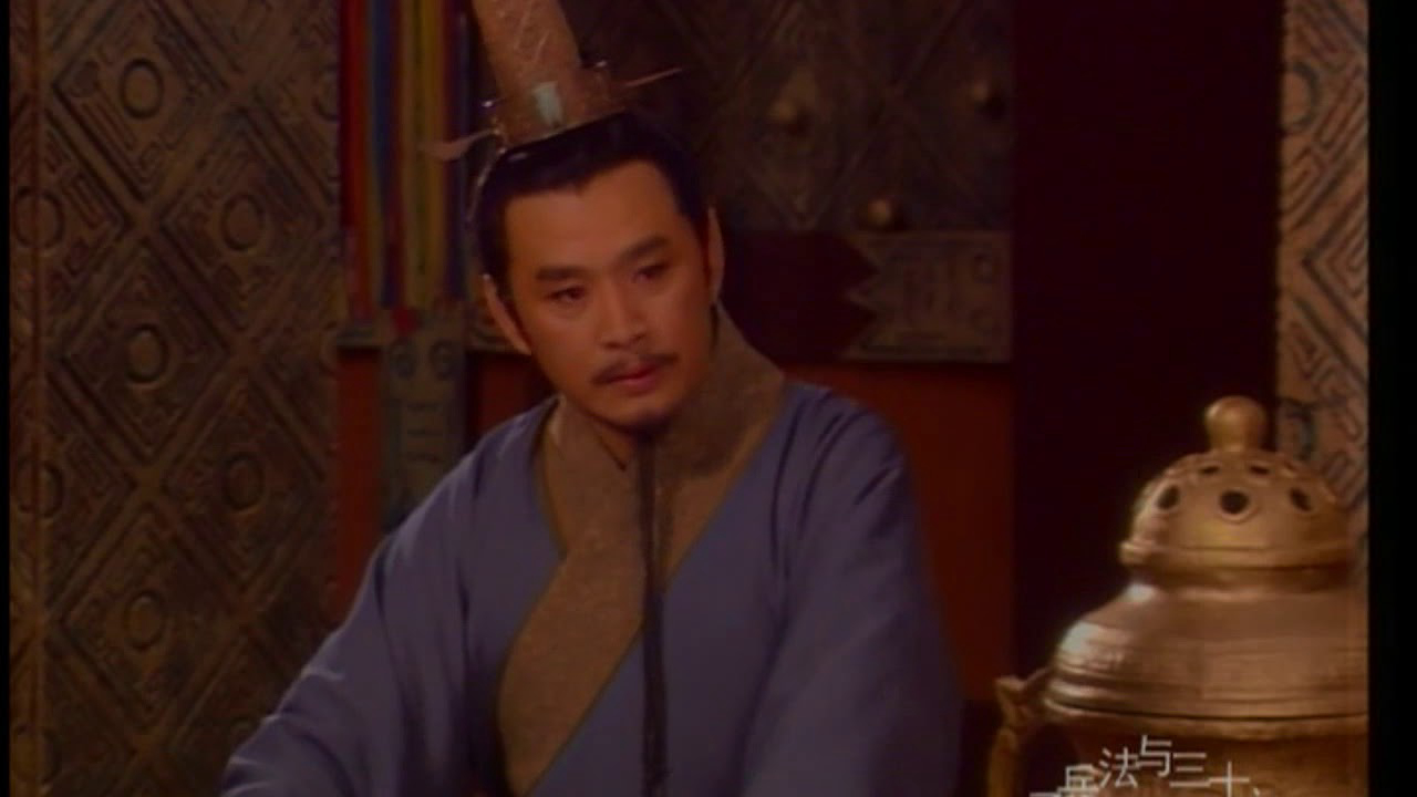 Xem phim Binh Pháp Tôn Tử và 36 Kế Vietsub HD