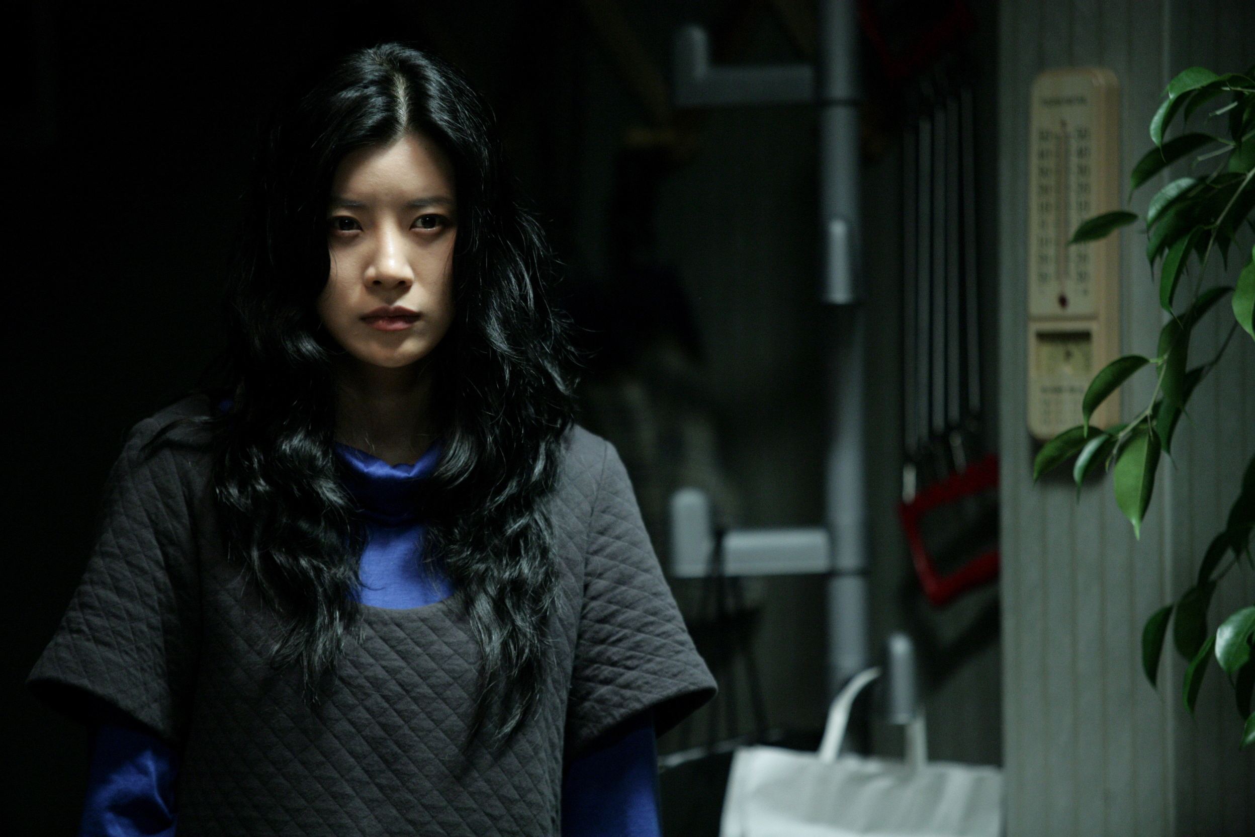 Xem phim Black House Vietsub HD