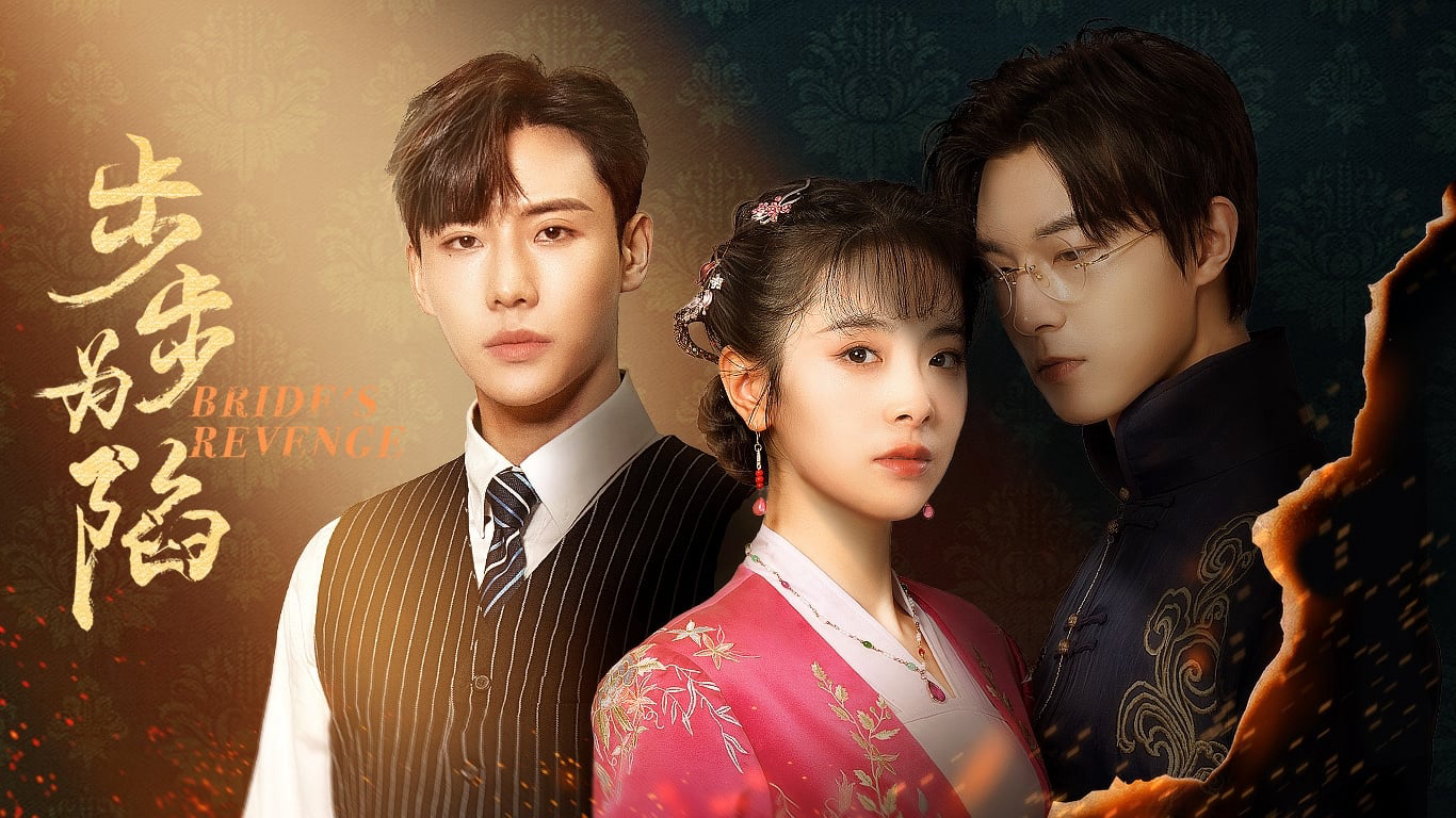 Xem phim Bộ Bộ Vi Hạm Vietsub HD