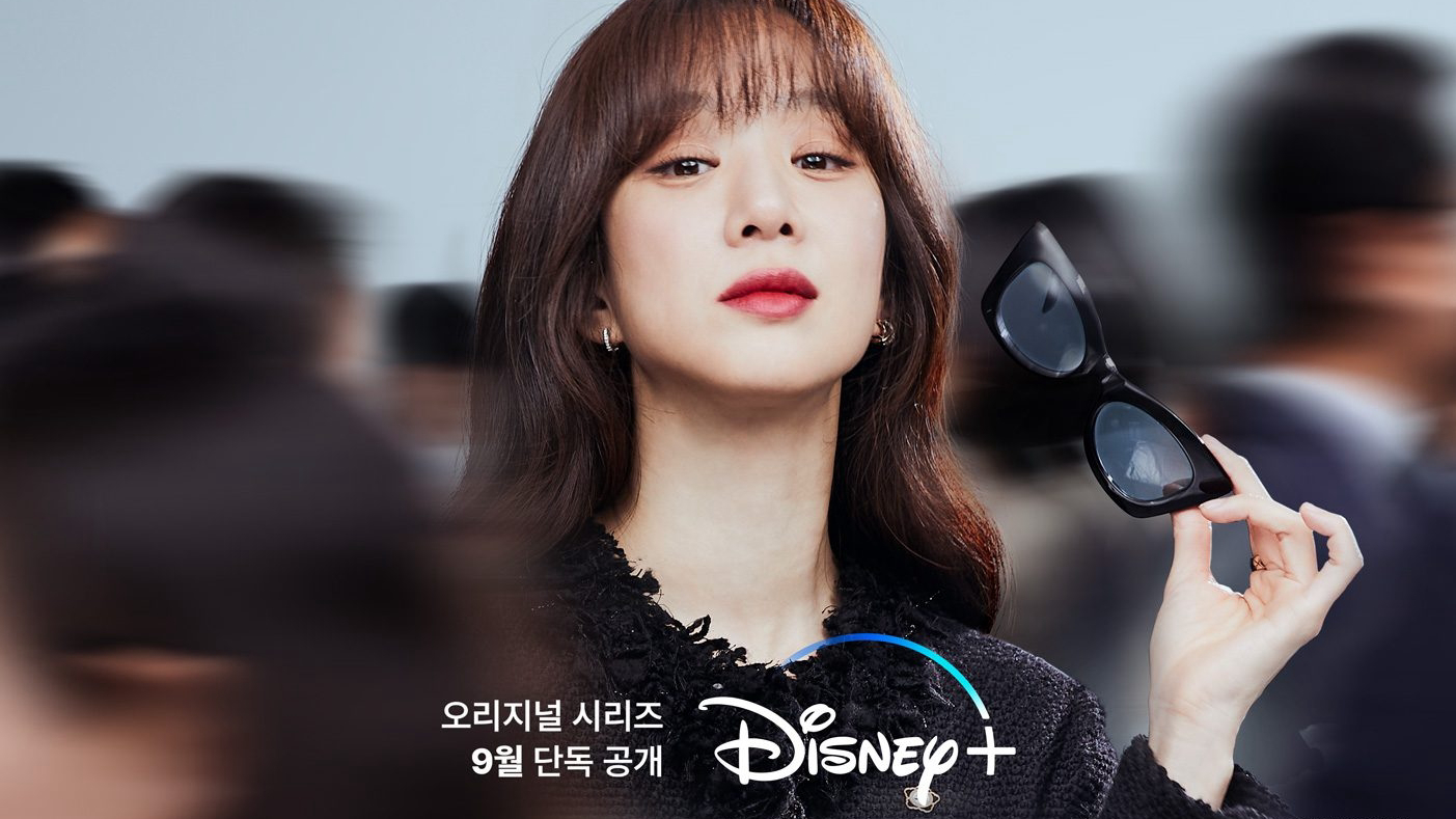 Xem phim Bộ Đôi Luật Sư Vietsub HD