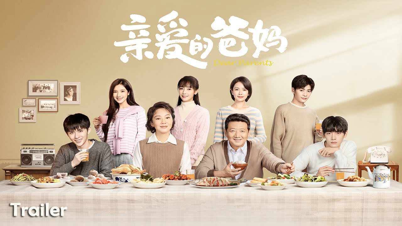 Xem phim Bố Mẹ Thân Yêu Vietsub HD