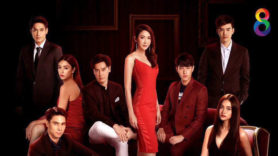 Xem phim Bông Hoa Dục Vọng Vietsub HD