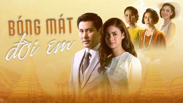Xem phim Bóng Mát Đời Em Vietsub HD