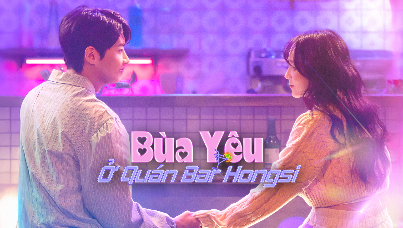 Xem phim Bùa Yêu Ở Quán Bar Hongsi Vietsub HD