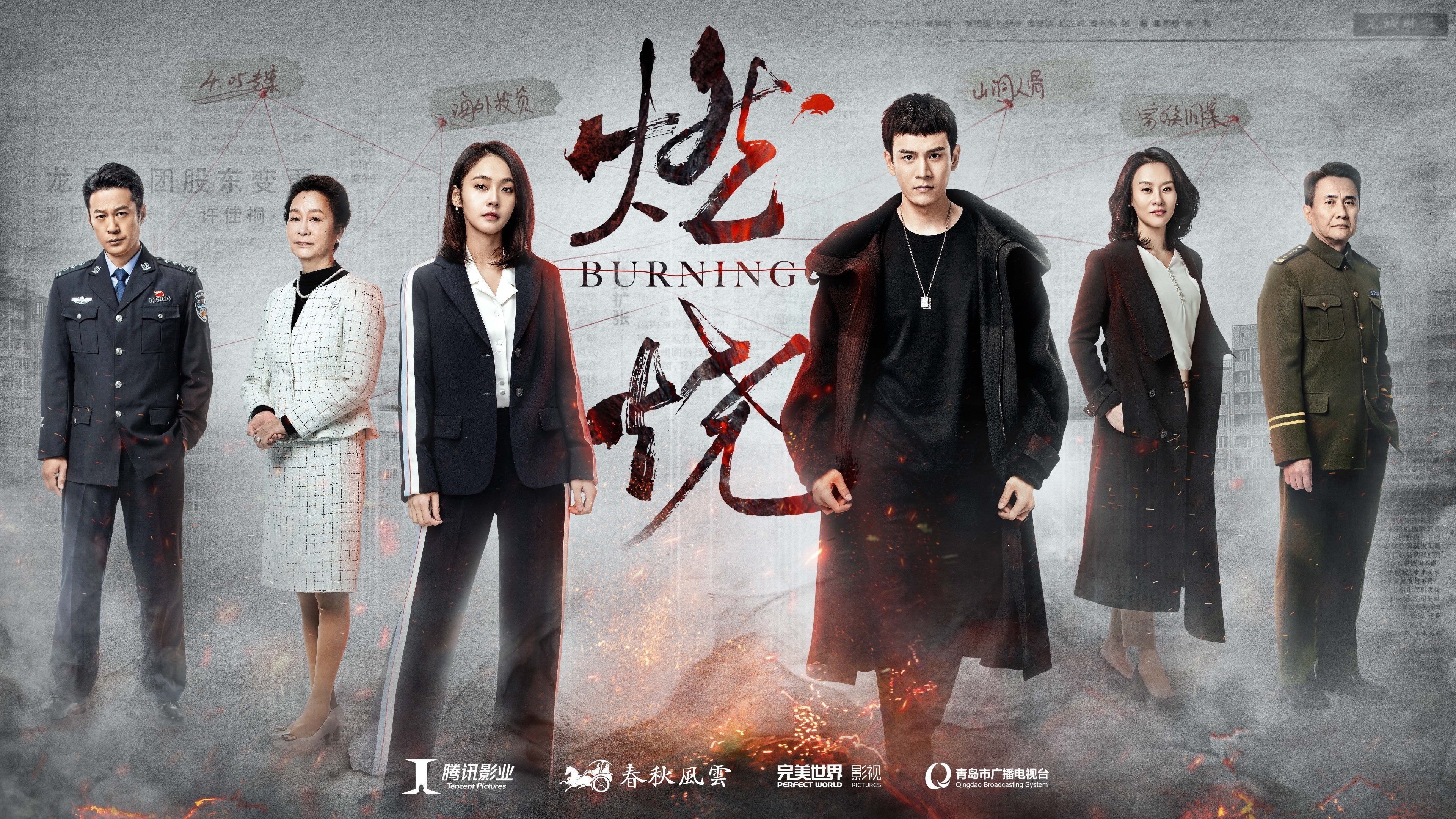 Xem phim Truy Hồi Công Lý Vietsub HD