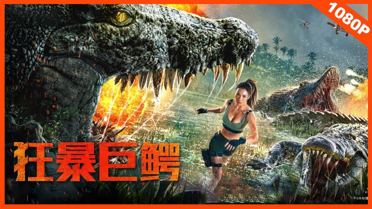Xem phim Cá Sấu Cuồng Bạo Vietsub HD