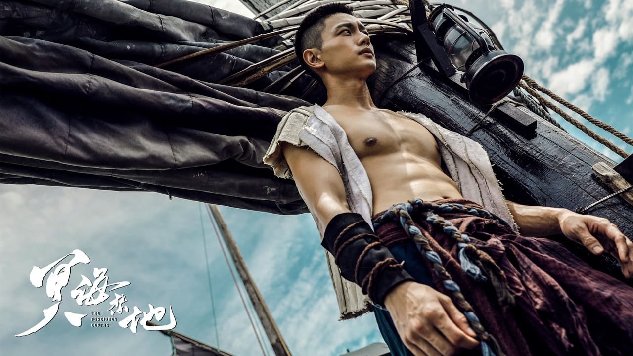 Xem phim Cấm Địa Minh Hải Vietsub HD