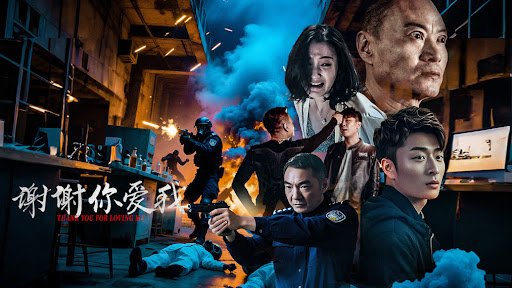 Xem phim Cảm Ơn Vì Yêu Em Vietsub HD