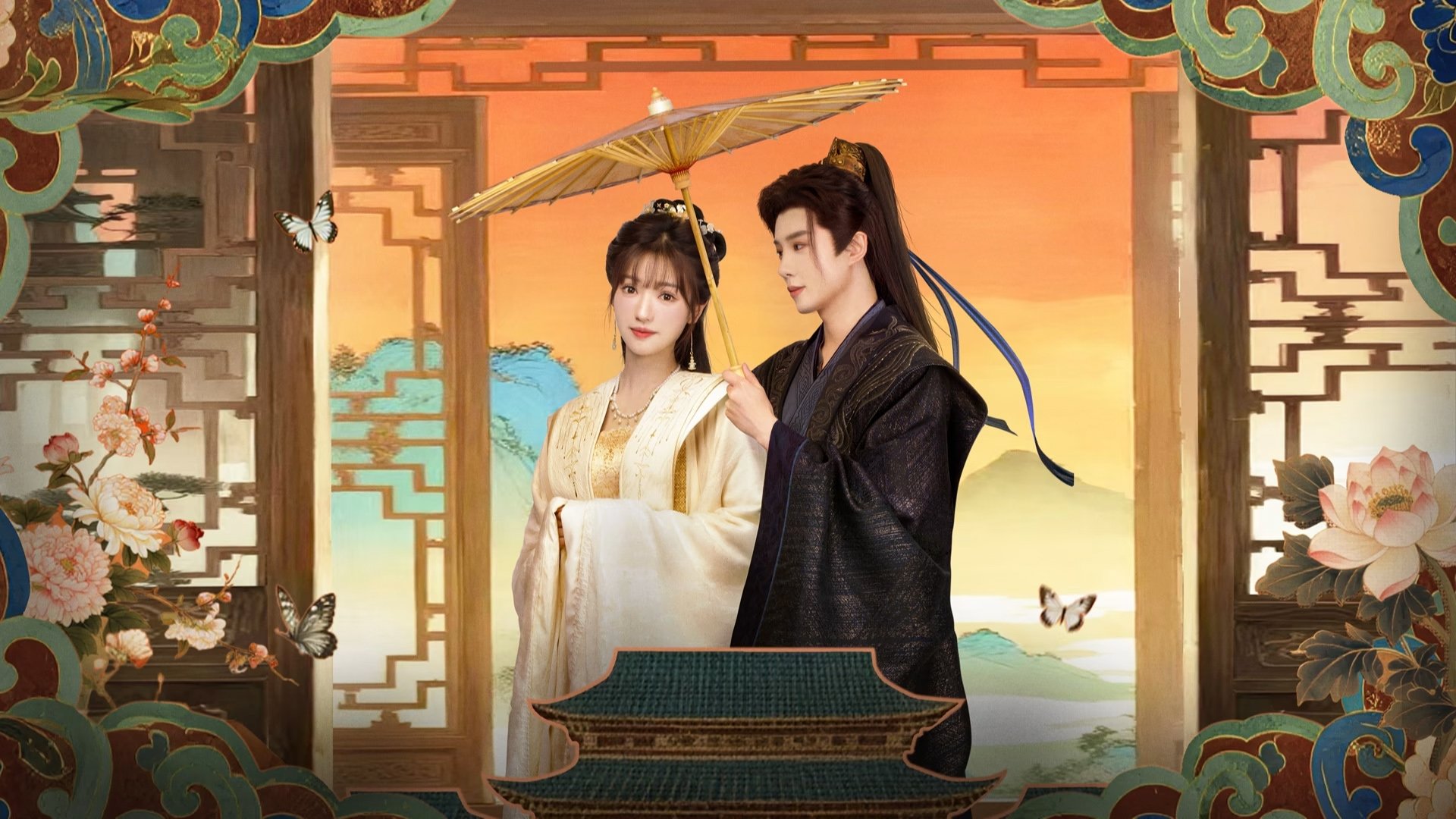 Xem phim Cẩm Tú Lệnh Vietsub HD