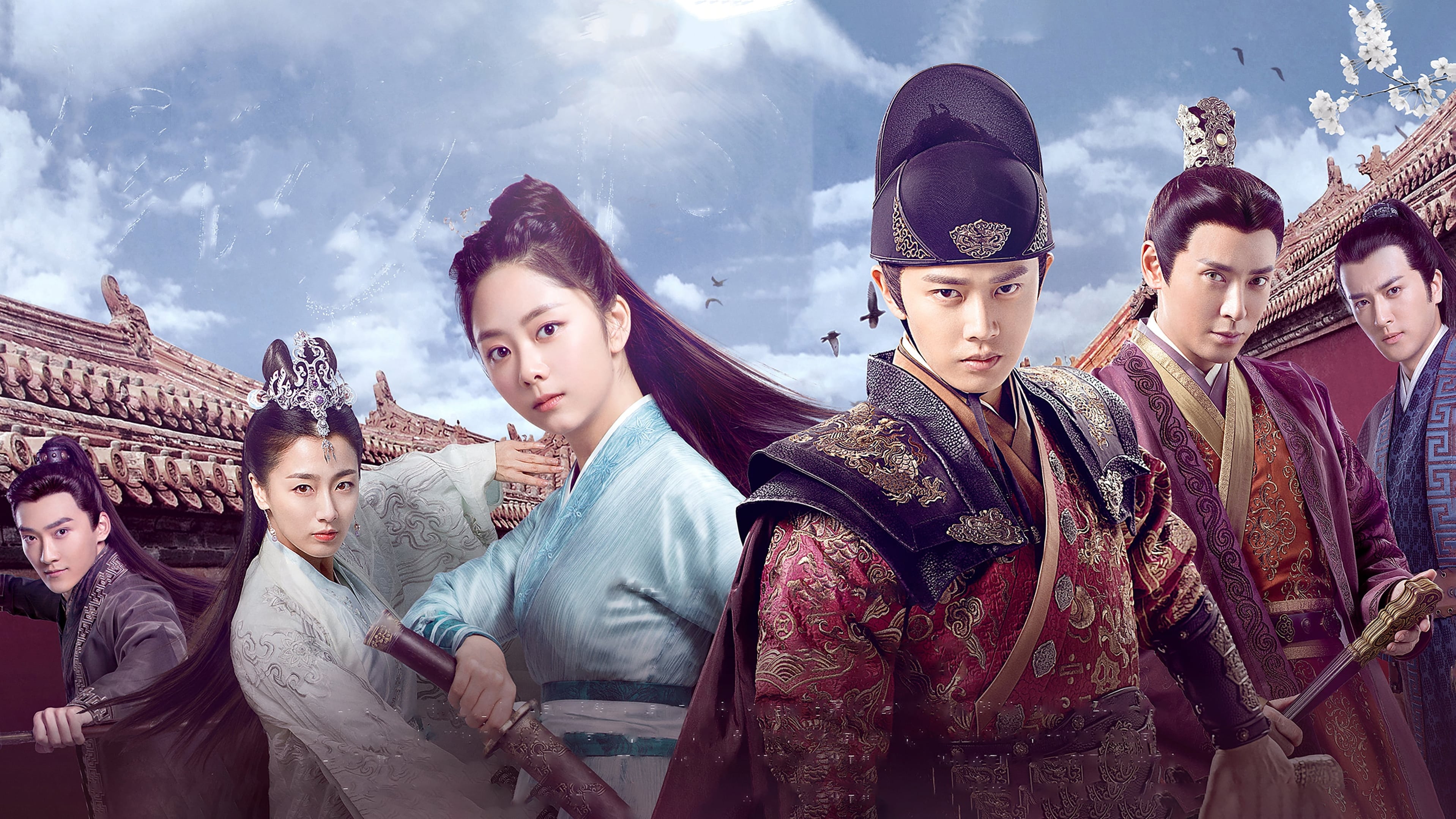 Xem phim Cẩm Y Chi Hạ Vietsub HD