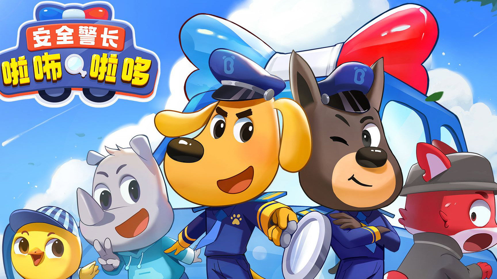 Xem phim Cảnh sát trưởng Labrador Vietsub HD