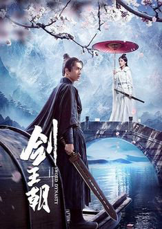 Xem phim Cao Thủ Sa Mạc Vietsub HD