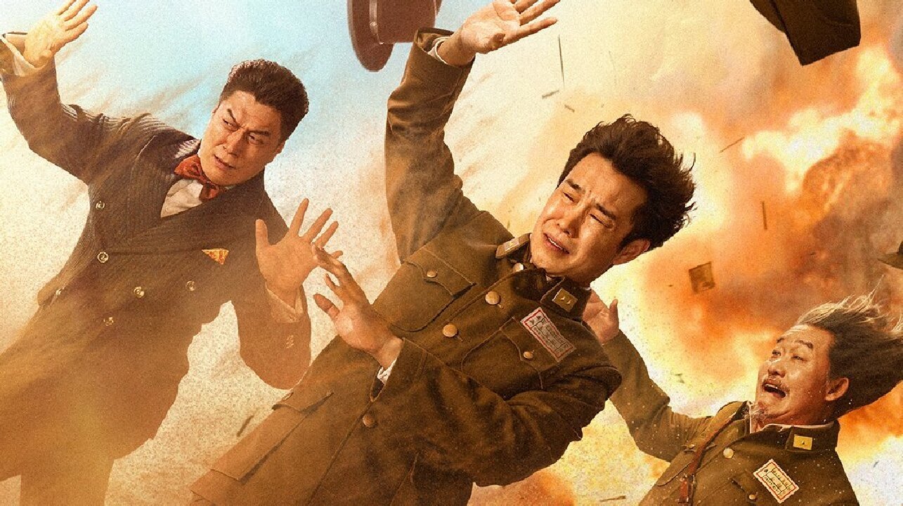 Xem phim Cát Vàng Ngập Trời Vietsub HD