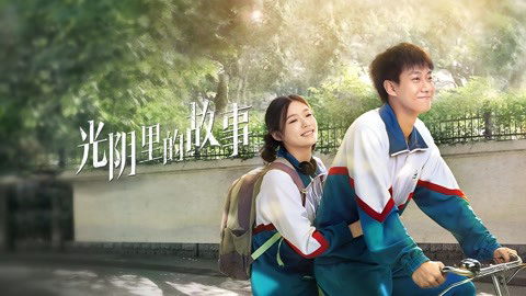 Xem phim Câu Chuyện Của Thời Gian Vietsub HD